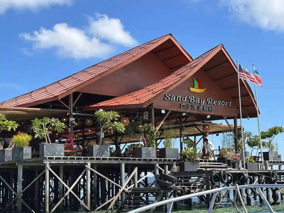 Main restaurant and reception building of Sand Bay Resort near Semporna, an overwater resort ideal for families, couples, and groups.